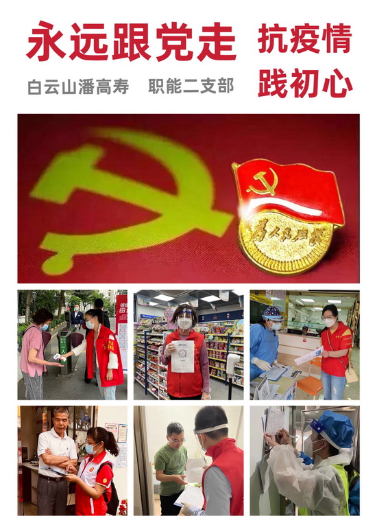 微信圖片_20220317113807.jpg