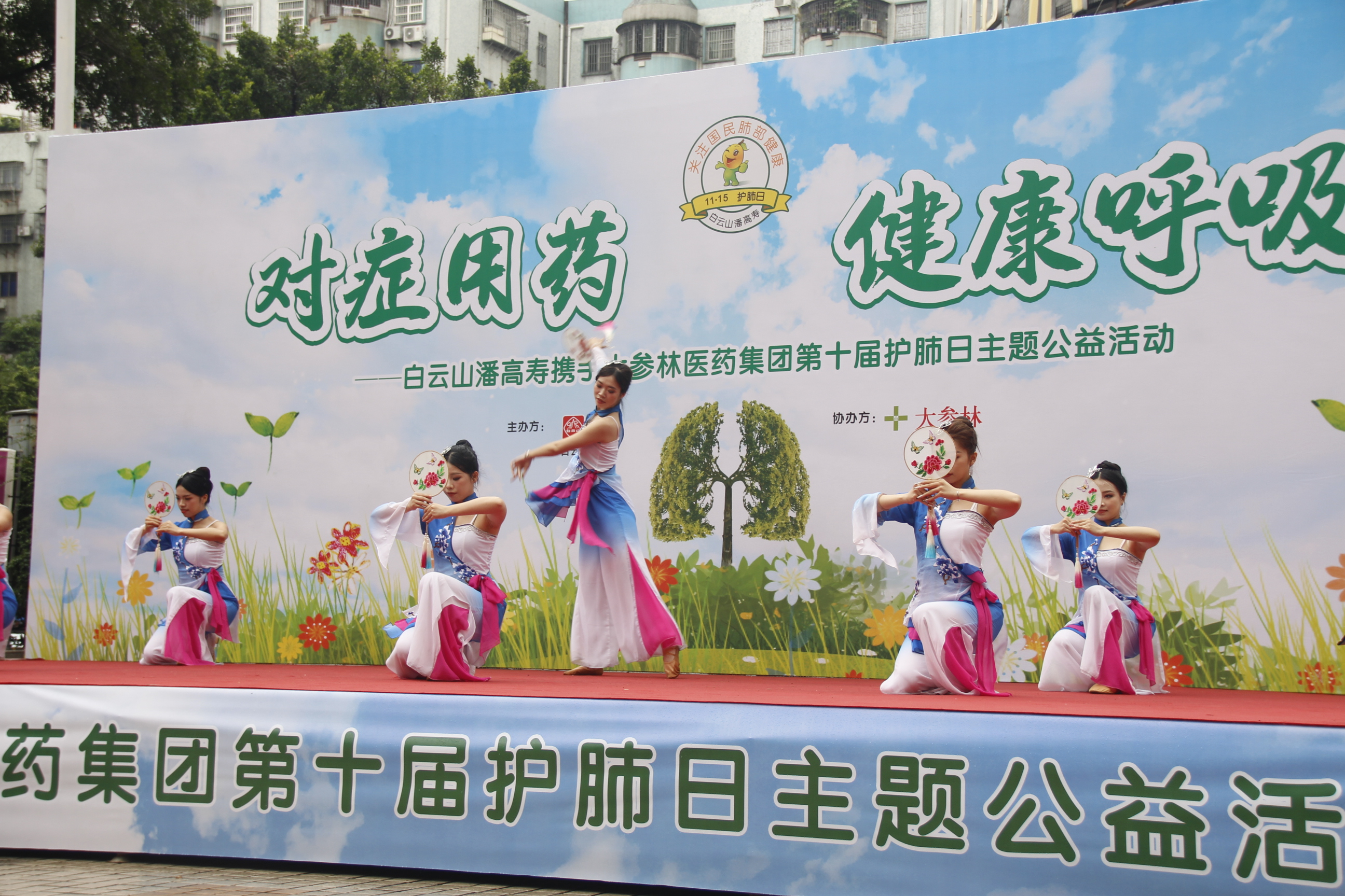 微信圖片_20241115152830.jpg 微信圖片_20241115152830.jpg